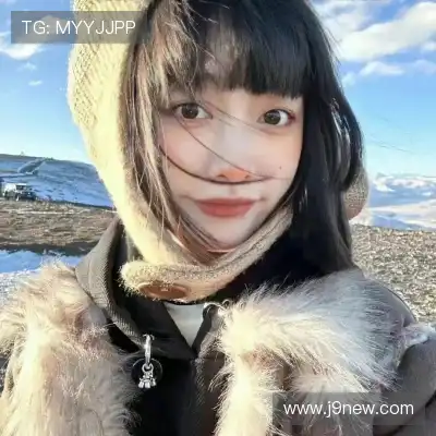 邢予如